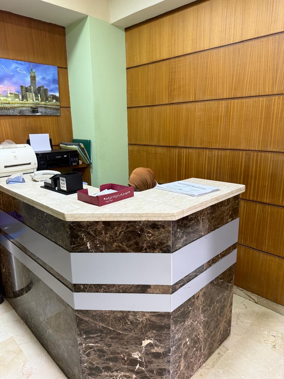 Accueil du cabinet du Dr Mohamed Daoudi